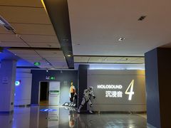 -金逸影城(荟聚IMAX激光店)