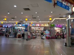 点击看大图 -富力儿童世界(富力广场店)