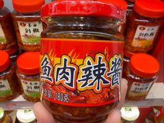 -郴州特产舜华临武鸭(郴州西站店)