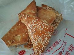 android_upload_pic-祥禾饽饽铺·中式糕点(天津河东美福园店)