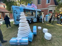 -Money Shops(愚园路店)