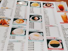 -正德顺順德雙皮奶(中信店)