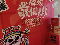 -鼎好家常菜(天桥店)