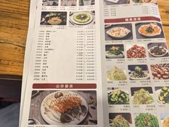 -码头汇重庆火锅·砂锅(太平桥大街店)