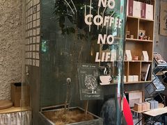 -Infica Coffee