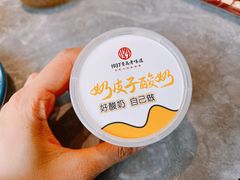 -1937青岛老味道·海肠捞饭·青岛菜(大鲍岛栈桥店)