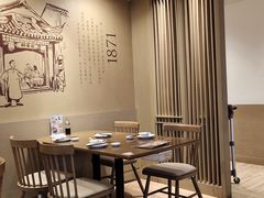 -南翔馒头店(豫园店)