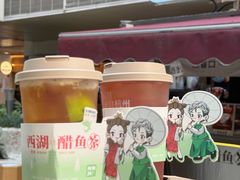 -炖物24章·顺时轻养茶(杭州大厦店)