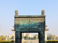 -揭阳楼
