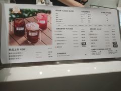 -科学家咖啡(恒隆广场店)