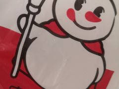 -蜜雪冰城(鼓楼南大街店)