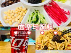 -尹三豆汁(前门旗舰店)