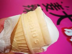 -麦当劳(苏州中心星悦汇店)