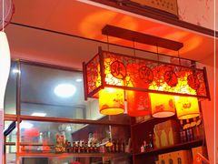 -范记靖远羊羔肉(博物馆店)
