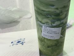 -吴山山·椰子酸奶(天河南店)