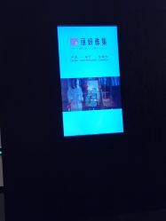 -丽妍雅集 Rubis SPA