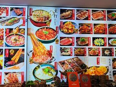 -锦州御烧烤·形象店(人民街店)