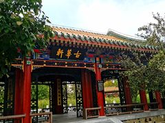 -武清南湖绿博园