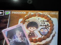 -咖咖熊蛋糕定制·英国蓝风车动物性淡奶油