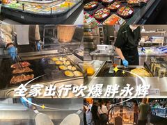 -永辉超市(福州市大儒世家店)