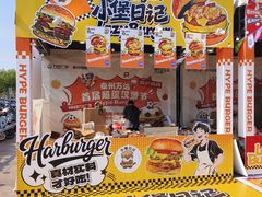 -万达广场(泰州海陵店)