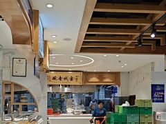 -清真·金城老碗牛肉面揪面片(兰州总店)
