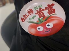 -关你鬼室大型密室逃脱(佛山创意园店)