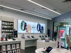 -Apple授权专营店(德汇万达店)