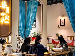 -柒月小火炉·新派川菜(金狮广场店)