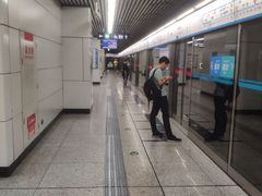 -成寿寺(地铁站)