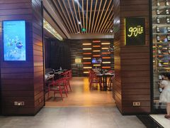 -顺德美的万豪酒店·自助餐·贡厨