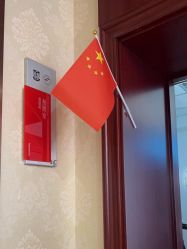 -南京医科大学友谊整形外科医院