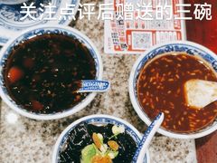 -南京大牌档(香港广场店)