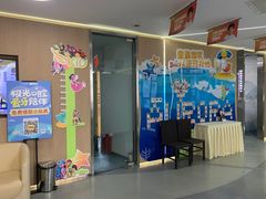 -极光口腔·矫正种植修复(锦江店)