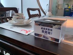 -湘渝人家·川湘菜(十里河店)