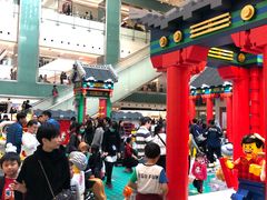 -新城市广场