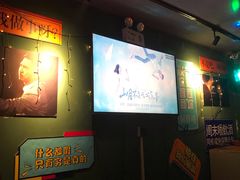 -好久不见网红乐队酒吧(鼓浪屿海底世界店)