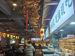-李掌柜鲜菜火锅(移民广场店)