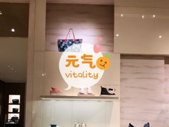-LV路易威登(国际广场店)