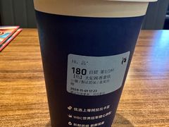 -瑞幸咖啡(长楹天街店)