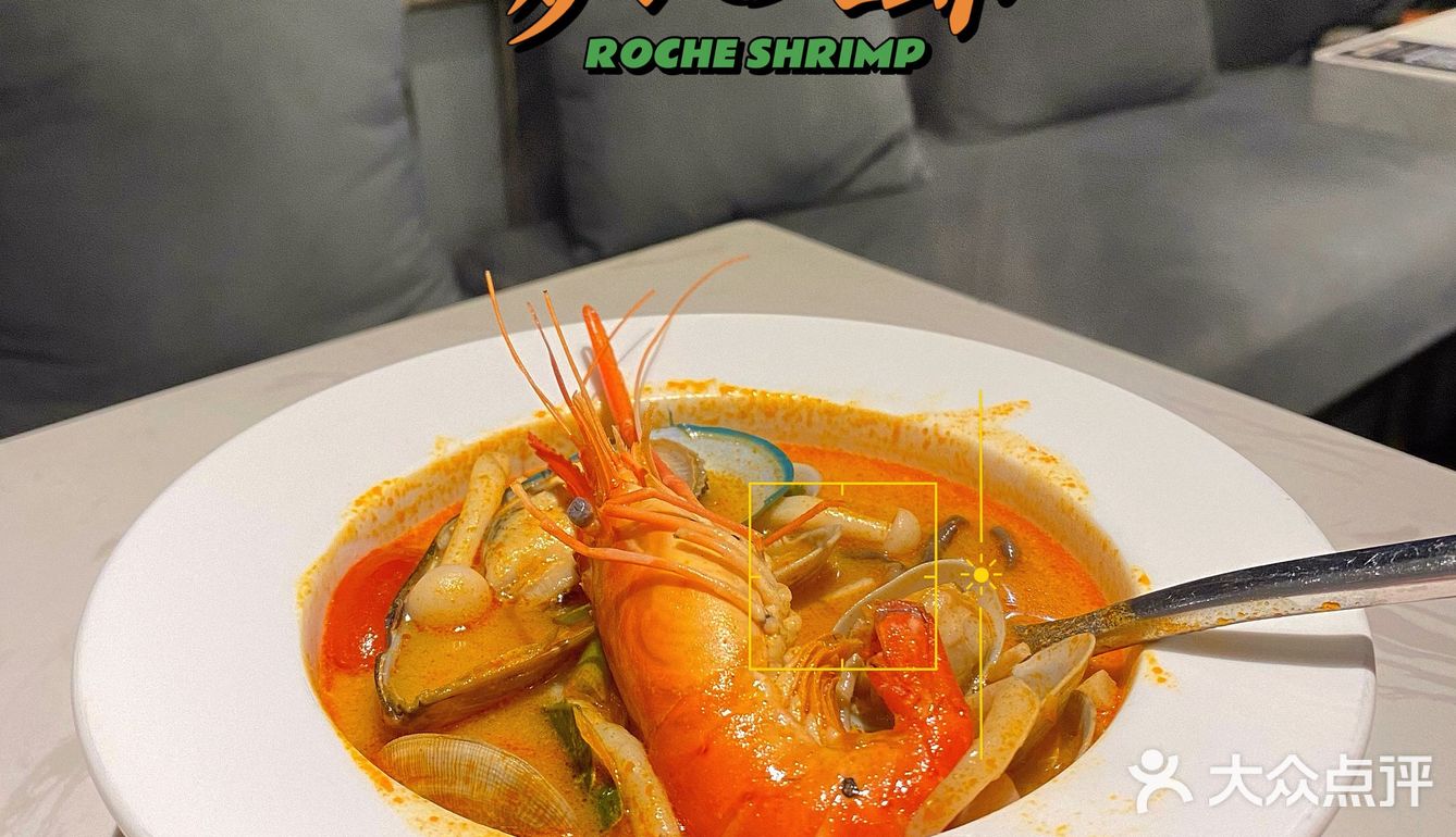 广州🇹🇭菜探店-隐藏在江南西的氛围感泰式餐厅🍴