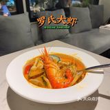 广州🇹🇭菜探店-隐藏在江南西的氛围感泰式餐厅🍴