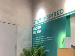 -伊势丹(现代城店)