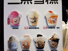 -阿嬷手作(南宁百盛印象城店)