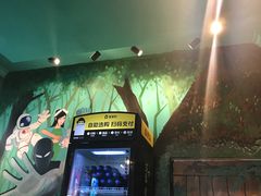 -魔方剧情密室(徐汇店)
