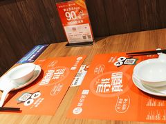 -精悦蓉(正大乐城店)