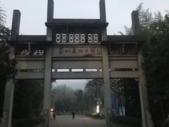 -西湖天地