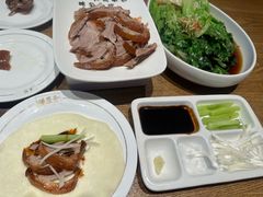 -北京全聚德(西翠路店)