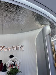 -杭州奥拉克医疗美容门诊部