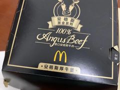 -麦当劳(花园北路店)